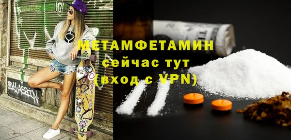 COCAINE Богданович